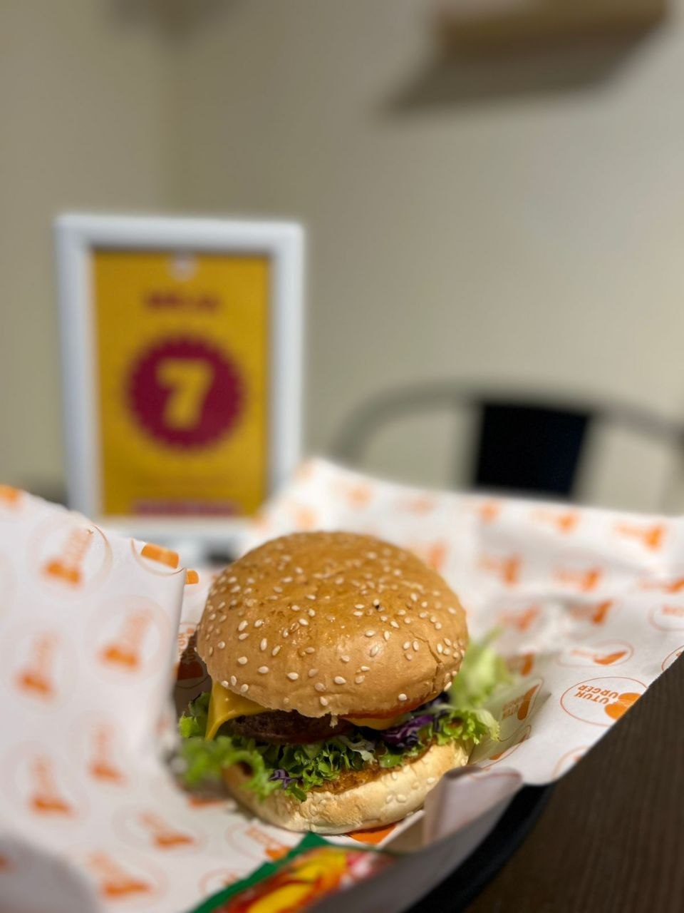 Butuh Burger dalam basket